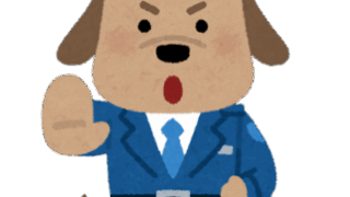 Thumbnail of post image 198